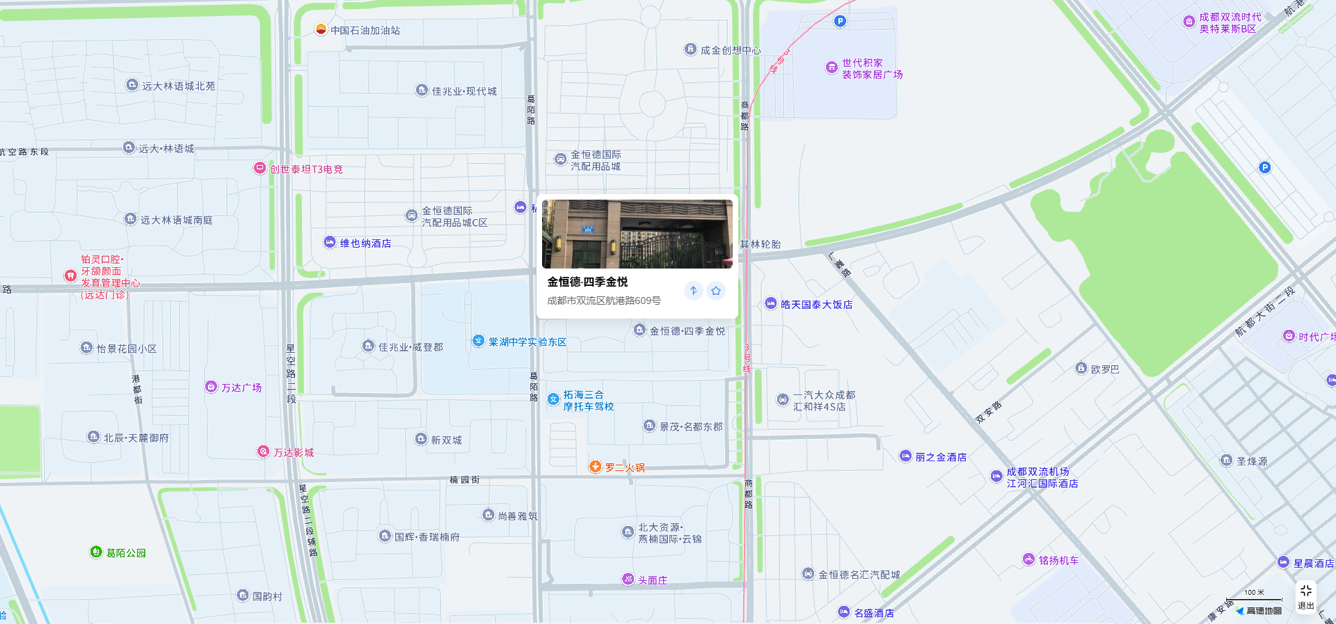 成都软件定制开发｜AI智能客服｜企业知识库搭建 地图位置